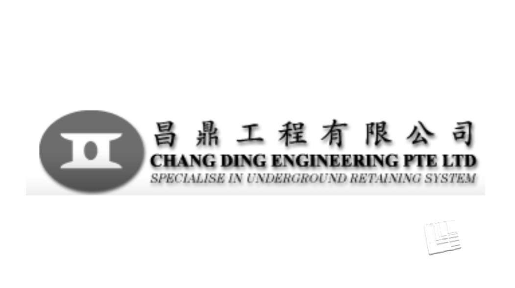 Chang Ding Logo